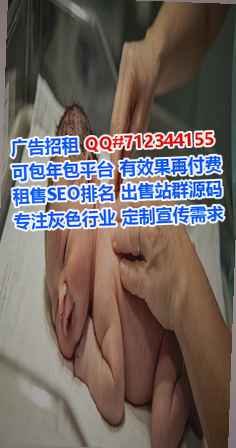 苏州代母贸易门市部